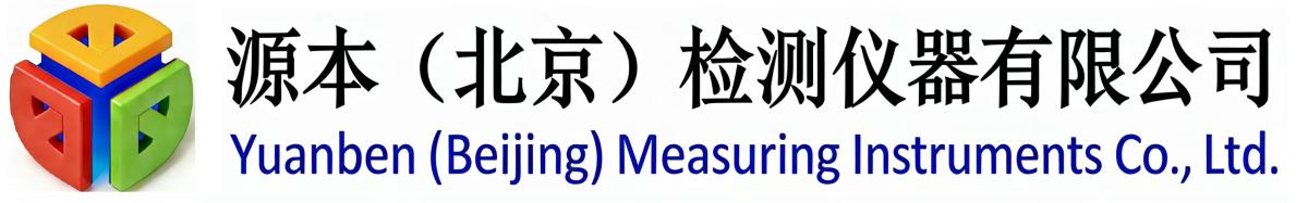 源本检测仪器